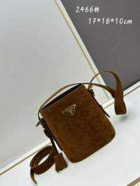 Picture of Prada Handbags _SKUfw179566433fw
